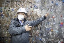 홍정기 차관, 재활용품선별시설 방문