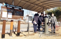 세종 아침뜰 근린공원에 설치된 비상 급수시설