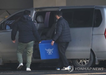 평택 공사장 화재 현장 압수수색 마친 경찰