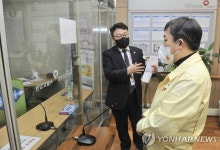 양성일 1차관, 요양시설 현장 점검