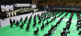 평택 신축 공사장 화재 순직 소방관 합동영결식 엄수