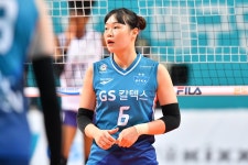 GS칼텍스 세터 이원정, 부상 털어내고 이번 시즌 첫 출전