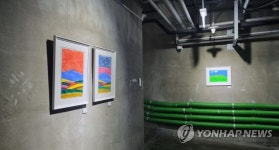 문화시설로 탈바꿈한 폐수처리장… 수원 고색 뉴지엄