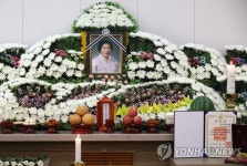 조선대병원장례식장에 마련된 배은심 여사 빈소