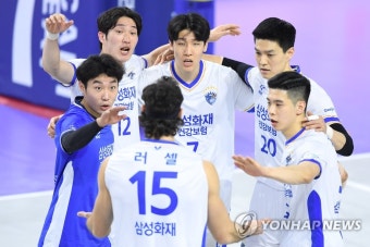 삼성화재, 대한항공과 접전 끝 역전승