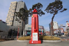 코로나도 못막는 나눔 열기…전북 사랑의 온도탑 100도 달성