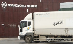 쌍용차-에디슨모터스, 투자계약 체결 합의