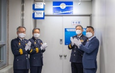 부산경찰청, 대선·지방선거 대비 수사상황실 운영