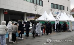 충북 16시 48명 확진…진천 육가공업체서 19명 추가