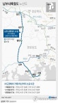 서울∼거제 2시간대 남부내륙철도 본격 추진…2027년 개통