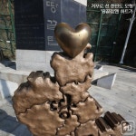 [여행honey] 땅끝점·땅끝탑…땅끝샷 찍고 싶다면 해남으로