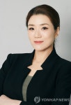 한진그룹 임원 인사…한진가 3세 조현민 ㈜한진 사장 승진