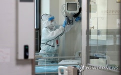 확진자 증가에 병상 추가 확보