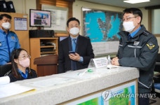해경청장, 부산해양경찰서 남항파출소 현장 방문