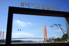 [imazine] 새해, 땅끝에서 빛을 맞이하다 ②해남 송지면