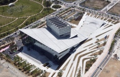 세종예술의전당 한국문화공간상 수상…세종시 비전 잘 표현