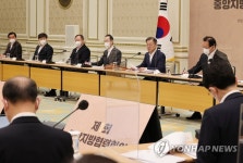[Q&A] 중앙지방협력회의 분기별 1회 개최…명실상부 제2 국무회의