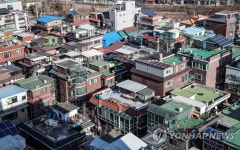 모아타운으로 개발될 강북구 번동 저층 주거지