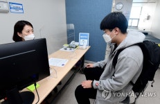 황인섭내과L-소아청소년과 | [속보] "이비인후과·내과·소아청소년과 의원 코로나 진료동참 협의중"