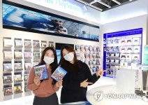 롯데하이마트 메가스토어 잠실점 플레이스테이션 전문 스토어 오픈
