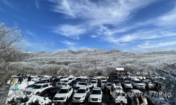 설경 보러온 인파에 한라산 1100고지는 만차