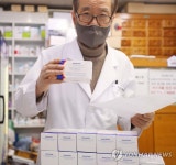 대구 지정약국에도 팍스로비드 도착