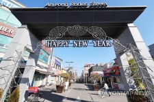 한산한 안정리 로데오거리