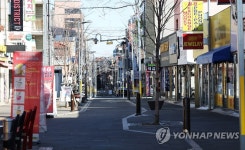 코로나19 확산에 한산한 안정리 로데오거리