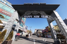 한산한 안정리 로데오거리