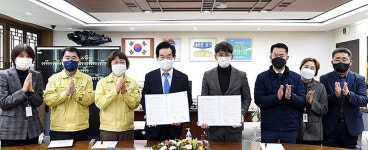 의정부시-신원의료재단, 임시선별검사소 운영 협약