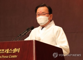 대구경북 신년교례회에서 신년사하는 김부겸 총리