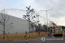 광주 광산소방서·글로벌모터스 합동소방훈련