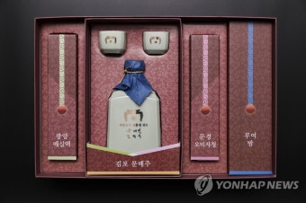 문 대통령 내외가 보낼 설 선물 공개