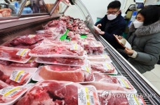 국립농산물품질관리원 수원사무소, 설 앞두고 원산지 표시 점검