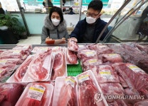 국립농산물품질관리원 수원사무소, 설 앞두고 원산지 표시 점검