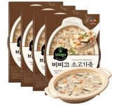 편의점 용기죽 가격도 오른다…CJ제일제당·동원F&B 15%씩 인상