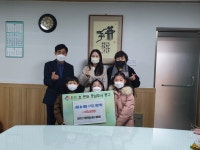 고사리손으로 모은 63만원…불우이웃 돕는 데 써주세요