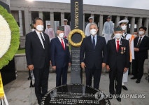 [한·중남미 60년] ③ 피로 맺은 우정 콜롬비아…