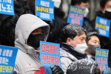CJ대한통운택배 대리점연합 노조는 즉시 현장복귀하라
