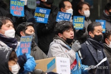 CJ대한통운택배 대리점연합 노조는 즉시 현장복귀하라