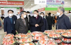 김종훈 농식품부 차관, 설 성수품 수급상황 점검