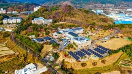 중진공 부산경남연수원, 청년창업사관학교 입교생 모집