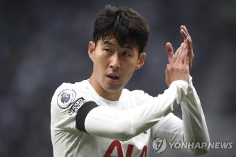 손흥민, 토트넘 극적 역전승에 