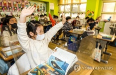 선생님 안녕하세요