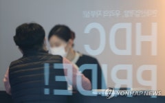 서울시, 광주 학동참사 현대산업개발 징계 착수