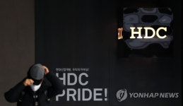 서울시, 광주 학동참사 현대산업개발 징계 착수