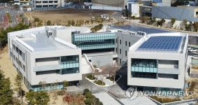 제주헬스케어타운 의료서비스센터 준공