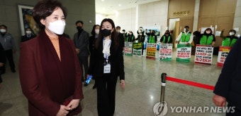 시도교육감 신년 간담회 참석하는 유은혜 부총리