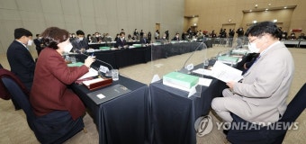 시도교육감 신년 간담회에서 인사말 하는 유은혜 부총리