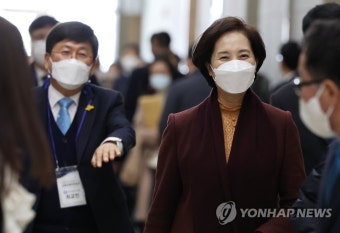 시도교육감 신년 간담회 참석하는 유은혜 부총리